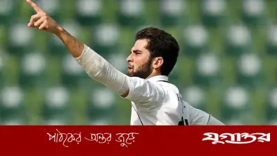 ইতিহাস গড়লেন শাহিন আফ্রিদি, পাকিস্তানের প্রথম বোলার হিসেবে ডব্লিউটিসিতে ১০০ উইকেট