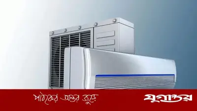 এসি ব্যবহারে বিদ্যুৎ বিল কমানোর সহজ উপায়
