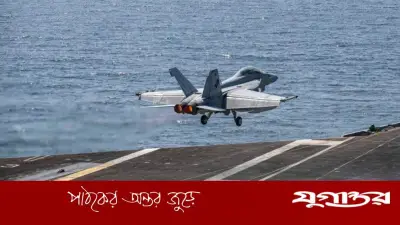 সৌদি-কুয়েতের নিষেধাজ্ঞা প্রত্যাহার, হরমুজে ফের মার্কিন অভিযানের প্রস্তুতি