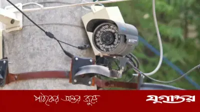 রাজধানীতে বসছে আরও ১১ হাজার সিসি ক্যামেরা, বাড়ছে নজরদারি