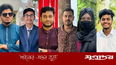 পিরোজপুরে স্টুডেন্ট অ্যালায়েন্সের নতুন কমিটি ঘোষণা
