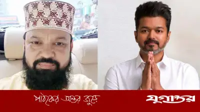 থালাপতি বিজয়কে নিয়ে যা বললেন সিদ্দিকুর রহমান