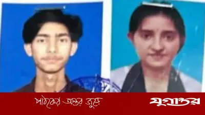 প্রেমের টানে হিন্দু তরুণীর ধর্মান্তর, প্রেমিক কারাগারে