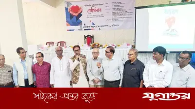 হৃদরোগ নীরব মহামারি, তরুণদেরও শঙ্কা