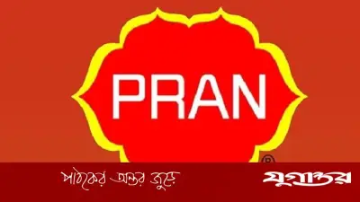 প্রাণ গ্রুপে ৫০ ম্যানেজার পদে নিয়োগ, আবেদন ৩১ মে পর্যন্ত