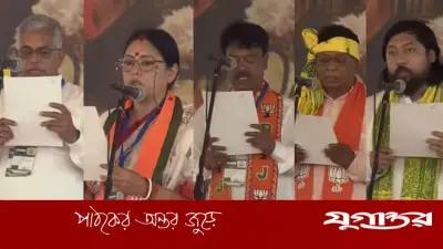 পাঁচ মন্ত্রী নিয়ে পশ্চিমবঙ্গে যাত্রা শুরু শুভেন্দু সরকারের
