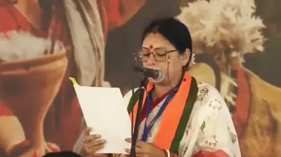 পশ্চিমবঙ্গে প্রথমবার বিজেপির সরকার, শপথ নিলেন শুভেন্দু অধিকারী