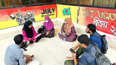 নোবিপ্রবি বন্ধুসভায় ম্যাক্সিম গোর্কির ‘মা’ উপন্যাস নিয়ে পাঠচক্র