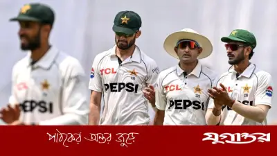 ঢাকা টেস্টের দ্বিতীয় দিনে পাকিস্তানের সংগ্রহ ১ উইকেটে ১৭৯ রান