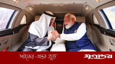 ভারত-আমিরাত কৌশলগত সম্পর্ক আরও গভীর হচ্ছে, নতুন মাত্রা পাচ্ছে সহযোগিতা