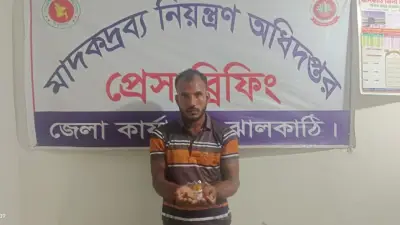 ইয়াবাসহ ডিএনসির অভিযানে গ্রেপ্তার ১, মাদক বিক্রির টাকাও জব্দ