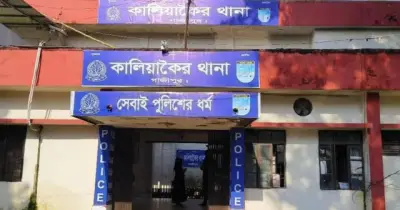 গাজীপুরে গরু চুরির সন্দেহে তিনজনকে পিটিয়ে হত্যা