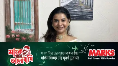 মা দিবসে ফারিয়ার আবেগঘন পোস্ট, জানালেন দুই মায়ের গল্প