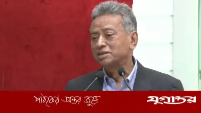 অর্থনীতিতেও গণতন্ত্র থাকতে হবে: অর্থমন্ত্রী