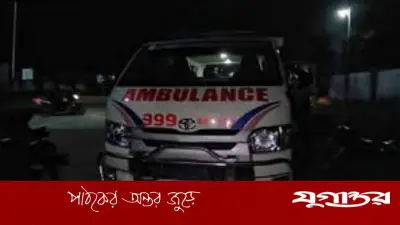 গাজীপুরের ডিসির মানবিকতায় মধ্যরাতে গোপালগঞ্জে পৌঁছাল ৫ লাশ