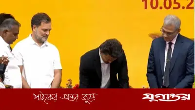 বিনামূল্যে বিদ্যুৎসহ একাধিক নির্দেশ দিলেন তামিলনাড়ুর মুখ্যমন্ত্রী বিজয়
