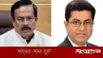 মোহাম্মদপুরে ৯ হত্যা: নানক-তাপসসহ ২৮ জনের বিরুদ্ধে অভিযোগ গঠন