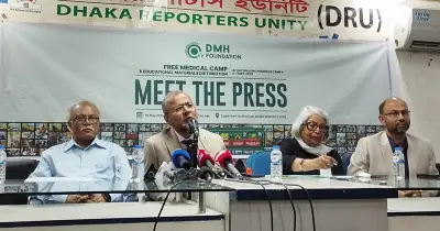 রোহিঙ্গা সংকটে জরুরি বৈশ্বিক পদক্ষেপের আহ্বান ডিএমএইচ ফাউন্ডেশনের