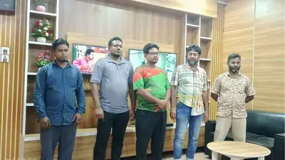 বিএনপি-জামায়াতের পাঁচজন পুলিশ হেফাজতে, মাদক মামলায় মতবিরোধের জেরে ভাঙলো সংসার