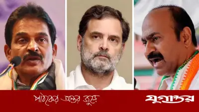 কেরালার মুখ্যমন্ত্রী হিসেবে কে সি ভেনুগোপালকে চান রাহুল গান্ধী