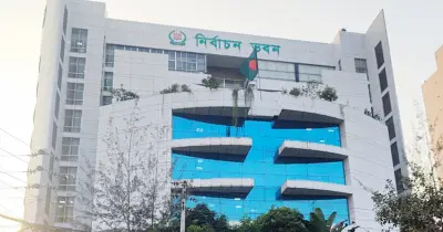দক্ষিণ কোরিয়ার স্থানীয় নির্বাচন পর্যবেক্ষণে ইসির তিন কর্মকর্তা