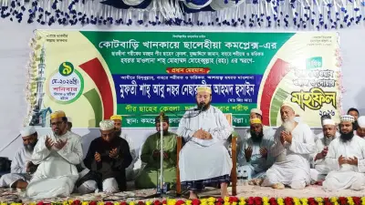 বাংলাদেশ-পাকিস্তান টেস্ট বৃষ্টিতে বন্ধ, মিরপুরে চতুর্থ দিনের খেলা পরিত্যক্ত