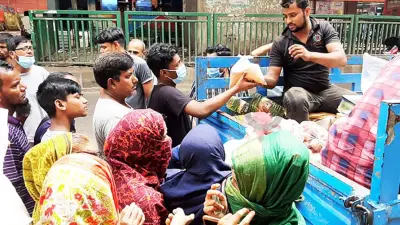 ঈদুল আজহায় টিসিবির ট্রাকসেল শুরু, ইরানের প্রতি ইরানের হুমকি