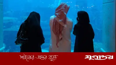 বহুবিবাহ: প্রাচীন ইতিহাস থেকে শরিয়তের নিয়ন্ত্রণে