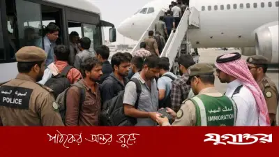 সৌদি আরবে এক সপ্তাহে গ্রেফতার ১১ হাজারের বেশি অভিবাসী