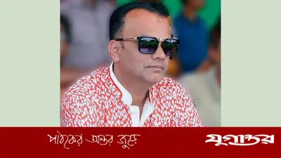 মহম্মদপুর আ.লীগের সাংগঠনিক সম্পাদকের পদত্যাগ