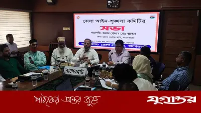প্রতিমন্ত্রী ড. ফরিদ: মাদক, সন্ত্রাস ও দস্যুমুক্ত দেশ গড়তে কাজ করছে সরকার