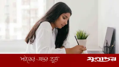 গ্রাম বিকাশ কেন্দ্রে ১০১ পদে চাকরি, আবেদন শেষ ১৮ মে