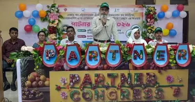 ঠাকুরগাঁওয়ে নিরাপদ খাদ্য উৎপাদন ও রপ্তানি নিয়ে অংশীদার কংগ্রেস অনুষ্ঠিত
