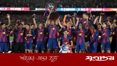 বার্সেলোনাকে উড়িয়ে লা লিগা জয় রিয়াল মাদ্রিদের