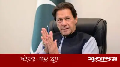 কারাগার থেকে ইমরান খানের বার্তা: ‘সেনাবাহিনী আমার, দেশও আমার’