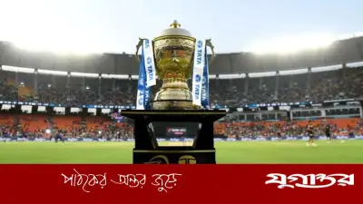 আইপিএলে দ্রুততম ১০০০ ছক্কার নতুন রেকর্ড