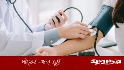 যে লক্ষণগুলো দেখলে বুঝবেন আপনার উচ্চ রক্তচাপ আছে