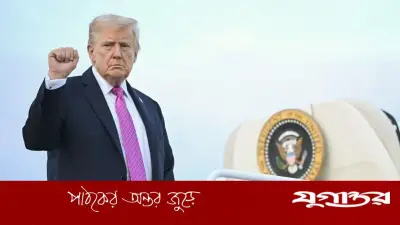 চীন সফরে ট্রাম্প, আলোচনায় মধ্যপ্রাচ্য ও বাণিজ্য
