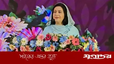 প্রতিটি মেয়ের ভবিষ্যৎ গড়ায় রাষ্ট্র হবে সহায়ক শক্তি: জুবাইদা রহমান