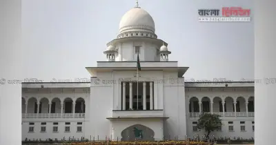 জামায়াতের নিবন্ধন ফেরতের রায়ের পূর্ণাঙ্গ অনুলিপি প্রকাশ
