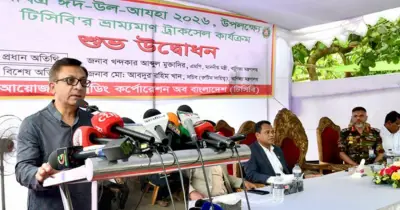 বাণিজ্যমন্ত্রী: বাজার ব্যবস্থাপনায় যুগান্তকারী উদ্যোগ নিচ্ছে সরকার