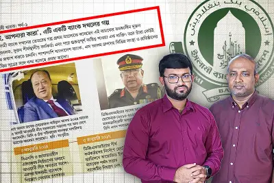 পুলিশের বিরুদ্ধে বিএনপির মিছিলে হামলার অভিযোগ, সংঘর্ষে আহত ২০