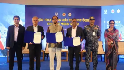 চট্টগ্রামে প্লাস্টিক বর্জ্য ব্যবস্থাপনায় ত্রিপক্ষীয় চুক্তি নবায়ন