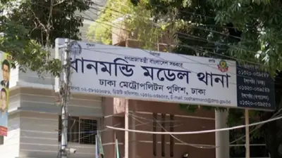 ছিনতাইকারী ধরতে গিয়ে পুলিশ হামলার শিকার, আত্মরক্ষায় গুলি