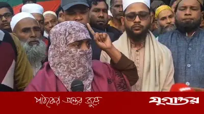 হাদি হত্যার বিচার না হলে জুলাই হেরে যাবে: মাসুমা হাদি