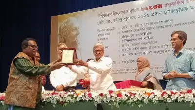 রবীন্দ্রনাথকে পড়ার শেষ নেই, প্রতিবারই নতুন আবিষ্কার: একাডেমি সভাপতি
