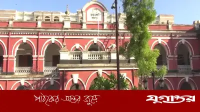 কিশোরীকে দেহব্যবসায় বাধ্য করায় ৭ বছরের কারাদণ্ড