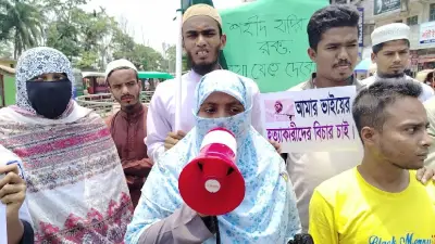 হাদি হত্যার বিচার না হওয়া মানে জুলাইয়ের পরাজয়: মাসুমা
