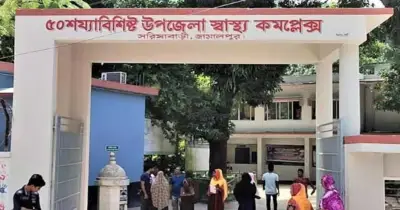 সরিষাবাড়ীতে লিচুর বিচি আটকে শিশুর মৃত্যু