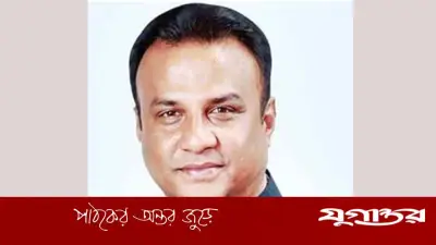 শাহীন চাকলাদারের বিরুদ্ধে গ্রেফতারি পরোয়ানা জারি